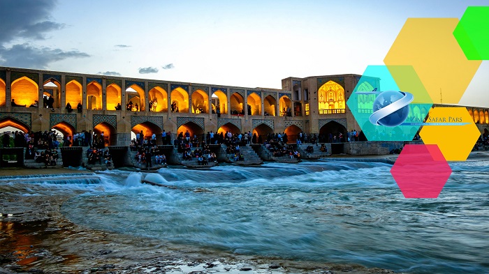 اماکن گردشگری اصفهان ، زیما سفر 